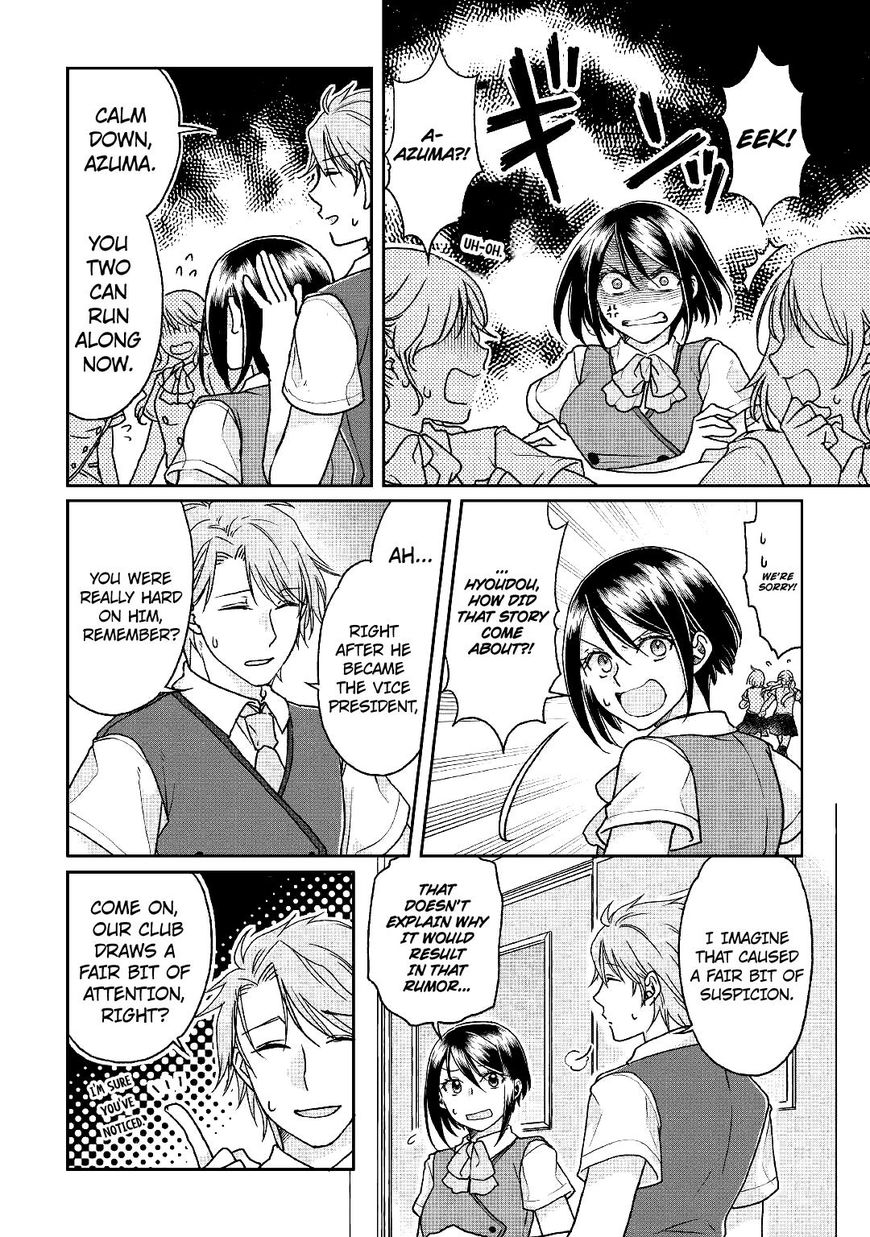 Tsukimichi: Moonlit Fantasy, Chapter 29 image 20